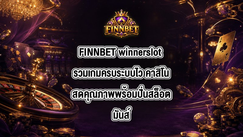 FINNBET winnerslot